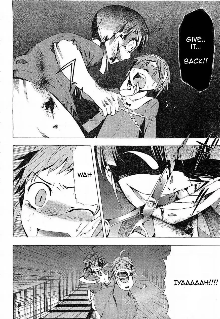 Corpse Party Blood Covered Chapter 16 26